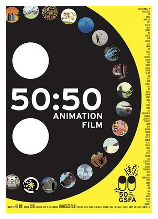 50:50 (2018)