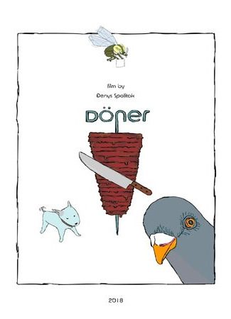 Döner (2018)