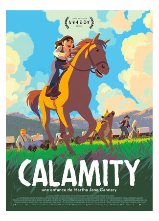 Детство бедовой Марты Джейн Каннери (2020)