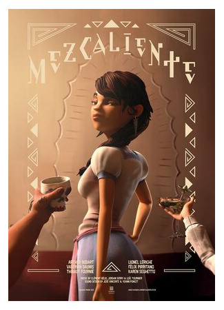 Горячая барменша (2015)