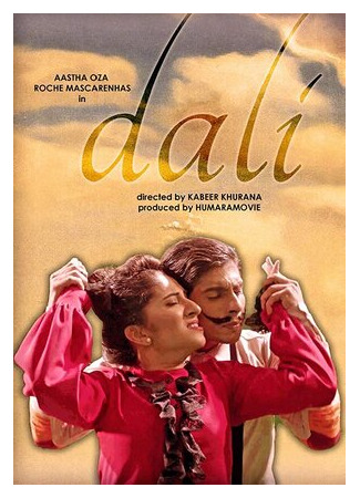 Dalí