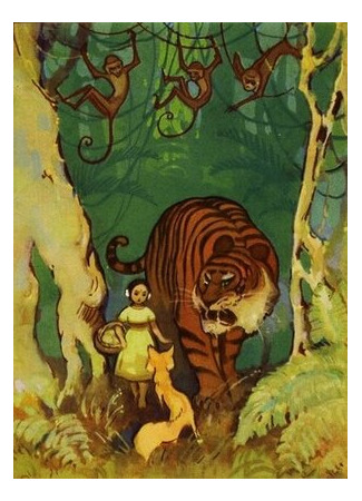 Девочка в джунглях (1956)