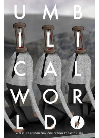 Umbilical World (2018)