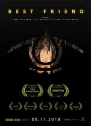Лучший друг (2018)