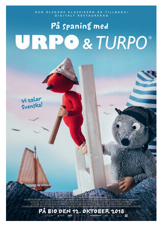 Urpo & Turpo johtolangan jäljillä (2018)