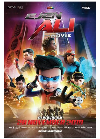 Агент Али. Фильм (2019)