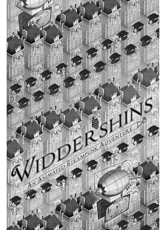 Widdershins (2018)