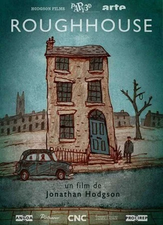 Жестокий дом (2018)