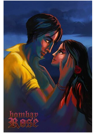 Бомбейская роза (2019)