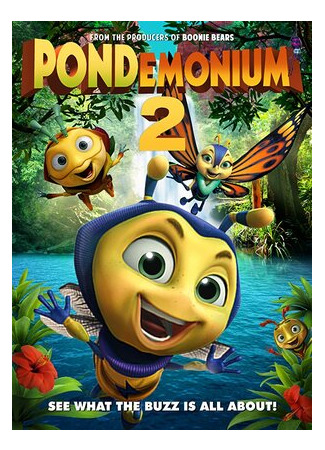 Жизнь в пруду 2 (2018)