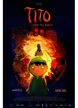 Тито и птицы (2018)