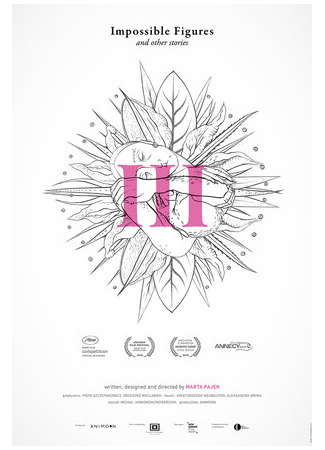 3 (Нереальные фигуры и другие истории, Часть 3) (2018)