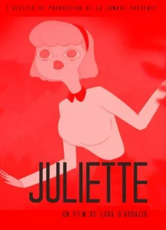 Джульетта (2016)