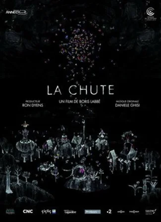 Падение (2018)