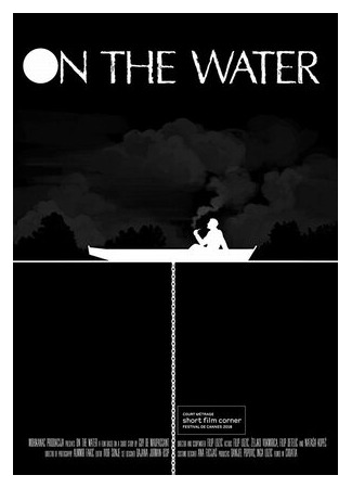 Na vodi (2018)