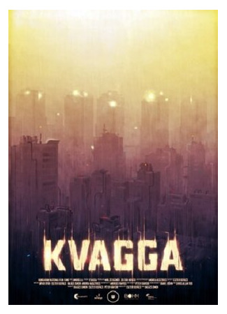 Kvagga (2018)