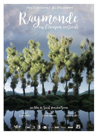 Раймонда, или Вертикальный побег (2018)