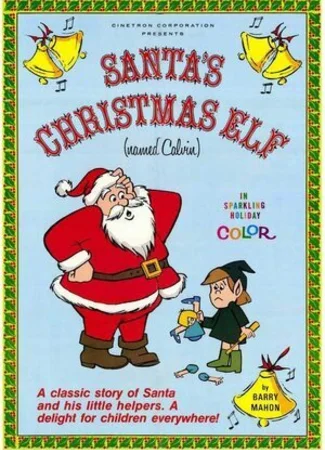 Santa's Christmas Elf (Named Calvin) (1971)