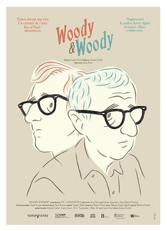 Woody & Woody (2017)