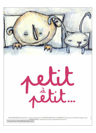 Petit à Petit (2007)