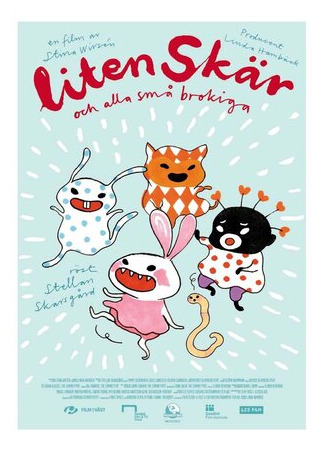 Liten Skär och alla små Brokiga (2012)