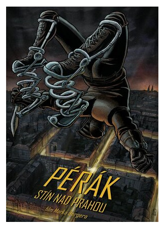 Перак: Тень над Прагой (2016)