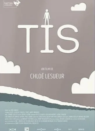 Тис (2016)