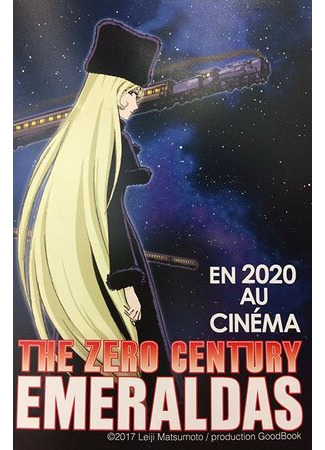 The Zero Century: Maetel