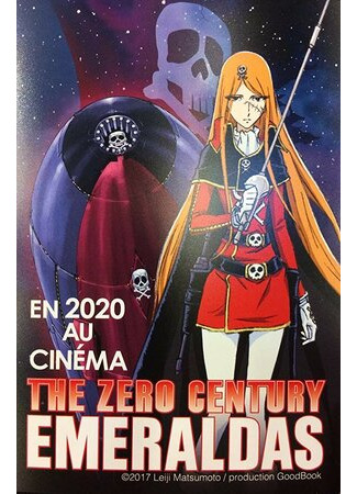 The Zero Century: Emeraldas