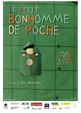 Le Petit Bonhomme de poche (2017)
