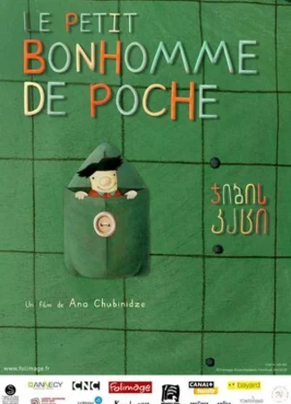Le Petit Bonhomme de poche (2017)