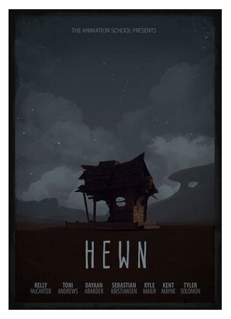 Hewn (2017)