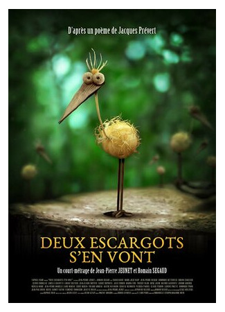 Deux escargots s'en vont (2017)