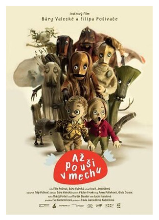 Az po usi v mechu (2015)