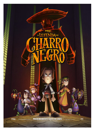 Легенда о чёрном всаднике (2018)