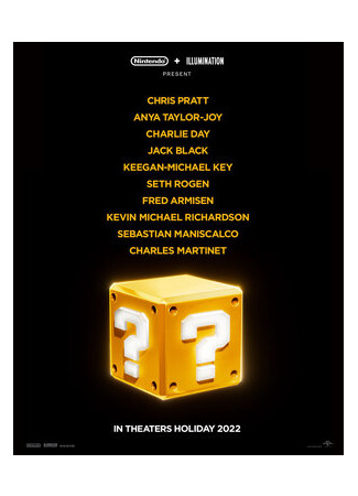 Untitled Super Mario Project (2023)