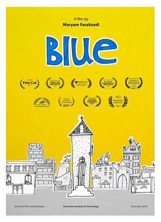 Blue (2017)