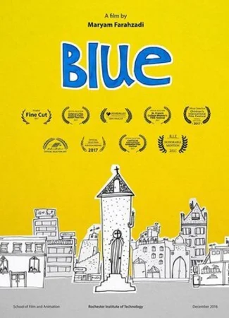 Blue (2017)