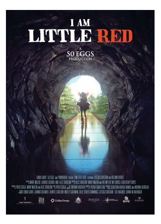I am Little Red (2017)