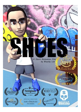 Shoes (2017)