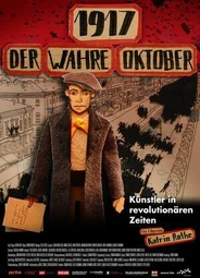 1917 — Истинный октябрь (2017)
