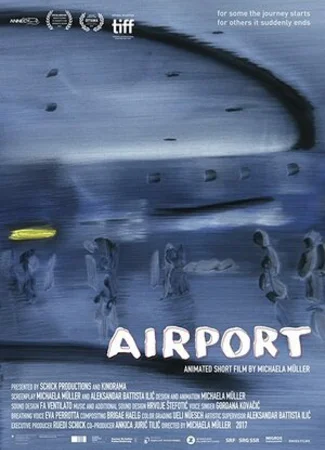 Аэропорт (2017)
