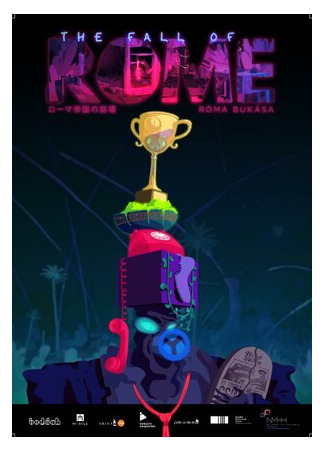 Róma bukása (2018)