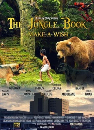 The Jungle Book: Make-A-Wish (2016)