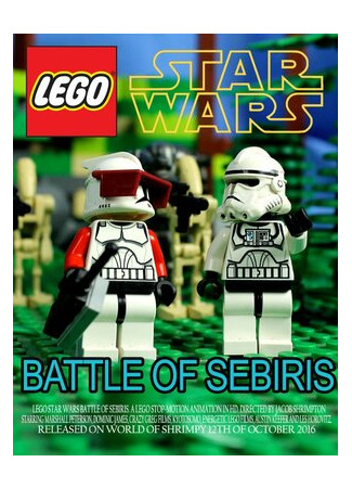 Lego Star Wars: Battle of Sebiris (2016)