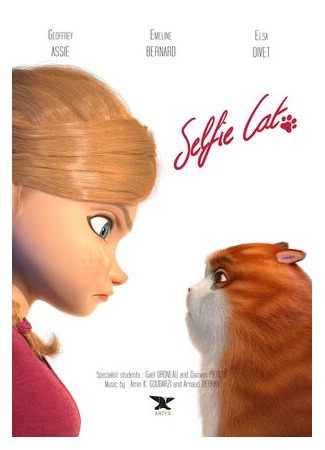 Селфи с котом (2016)