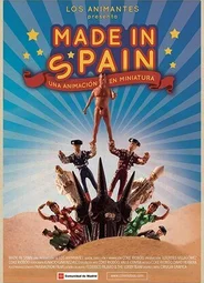 Сделано в Испании (2016)