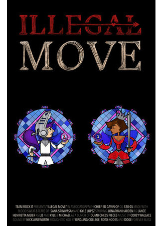 Illegal Move (2016)