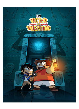 Виктор и Валентино (ТВ, 2016)