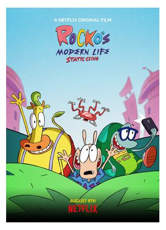 Кенгуренок Рокко: Статическое прилипание (ТВ, 2019)